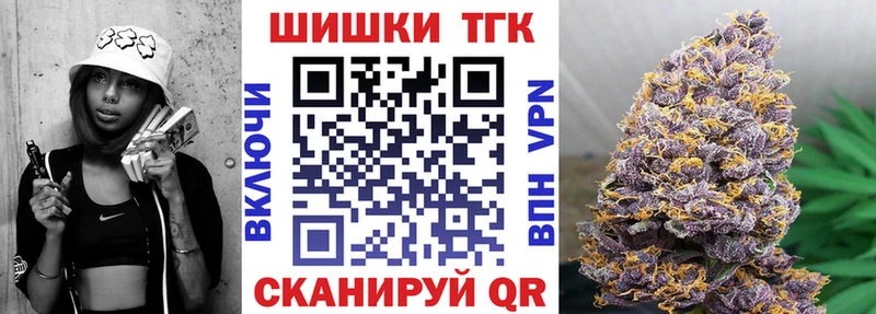 Названия наркотиков Каргат МЕГА ссылка  Меф мяу мяу  Альфа ПВП  ГАШИШ  COCAIN  Амфетамин 