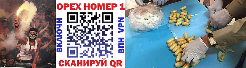 COCAIN Fish Scale мега как войти Каргат
