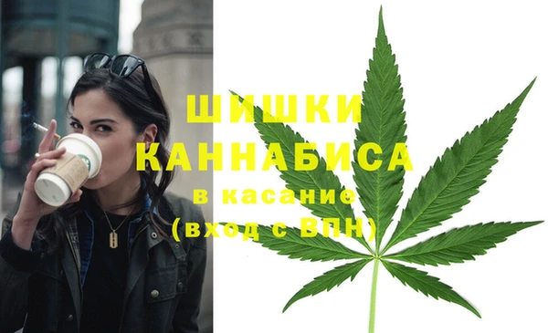 меф VHQ Алексеевка