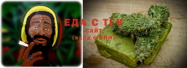 spice Алзамай