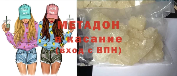 не бодяженный Алексин