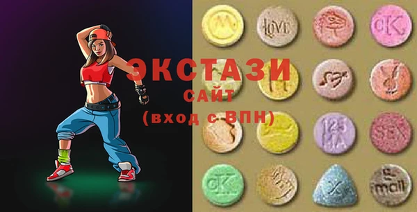 меф VHQ Алексеевка