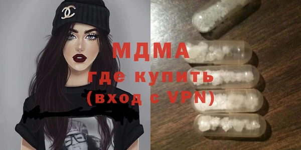 не бодяженный Алексин