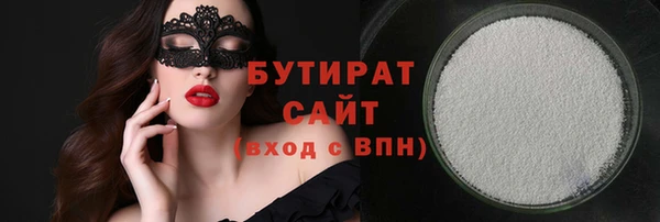 стаф Пересвет