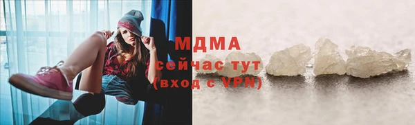 не бодяженный Алексин