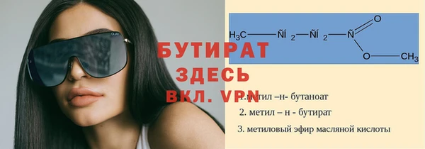 не бодяженный Алексин