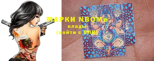 spice Алзамай