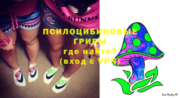 меф VHQ Алексеевка
