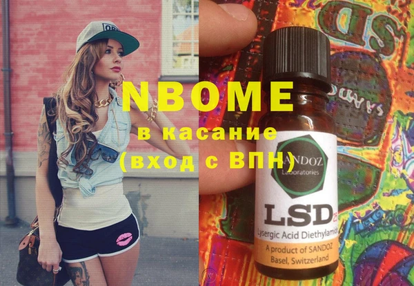 не бодяженный Алексин