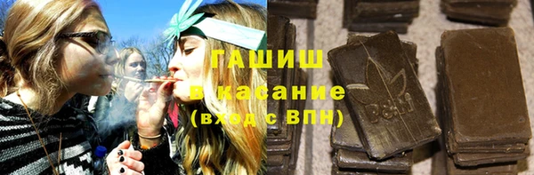 не бодяженный Алексин
