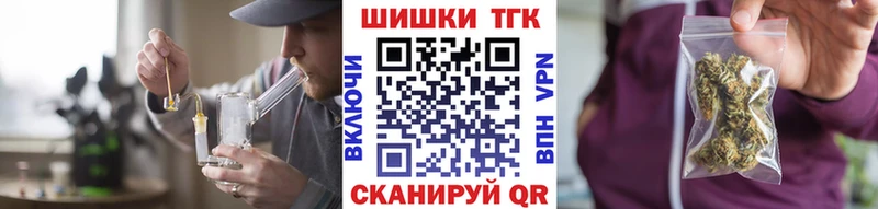 блэк спрут   Каргат  МАРИХУАНА MAZAR 